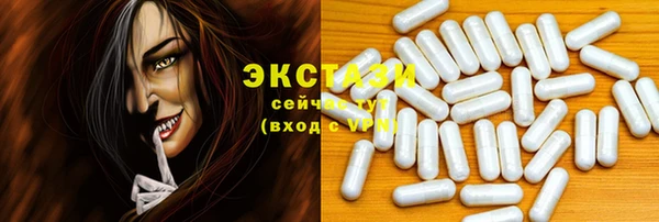 не бодяженный Дмитриев