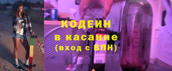 не бодяженный Дмитриев