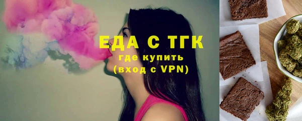не бодяженный Дмитриев