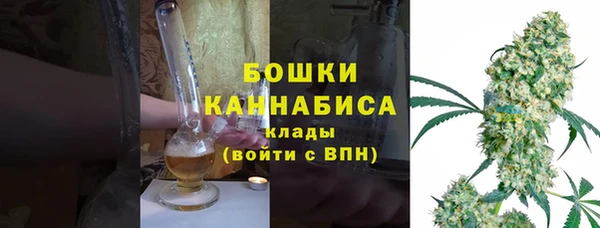 марки nbome Усмань