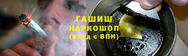 скорость Усолье-Сибирское
