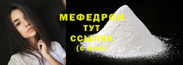 не бодяженный Дмитриев