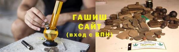 альфа пвп Дмитров