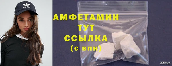 гидра Дмитровск