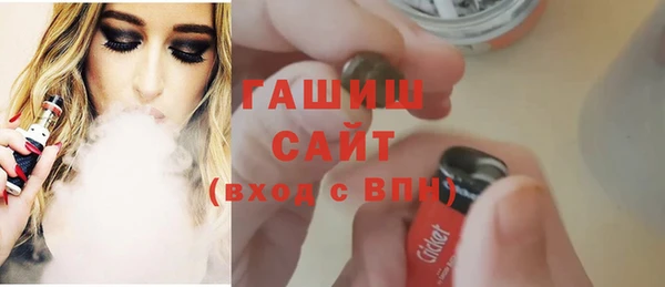 гидра Дмитровск