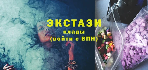 не бодяженный Дмитриев