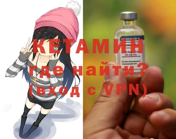 не бодяженный Дмитриев