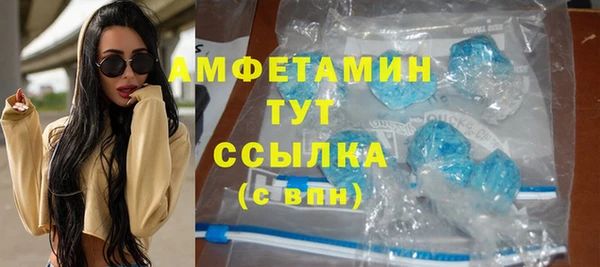 ECSTASY Усинск