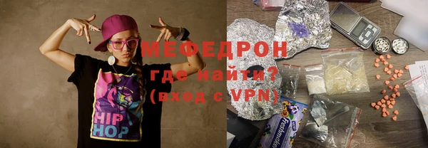 не бодяженный Дмитриев
