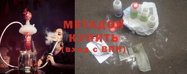 не бодяженный Дмитриев