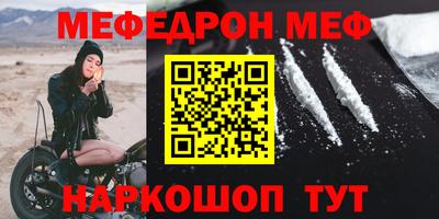 ГАЛЛЮЦИНОГЕННЫЕ ГРИБЫ Донской