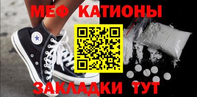 молекула духа Дубна
