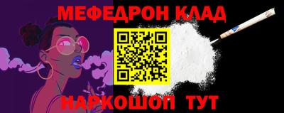ГАЛЛЮЦИНОГЕННЫЕ ГРИБЫ Донской