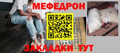 ГАЛЛЮЦИНОГЕННЫЕ ГРИБЫ Донской