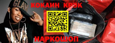 скорость mdpv Апрелевка