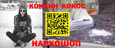 альфа пвп VHQ Апшеронск