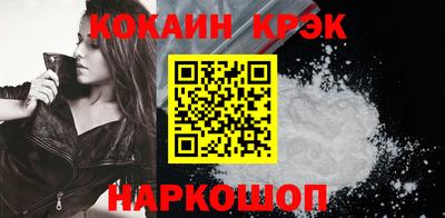 скорость mdpv Апрелевка