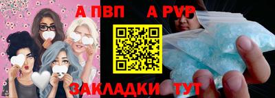 ГАЛЛЮЦИНОГЕННЫЕ ГРИБЫ Донской