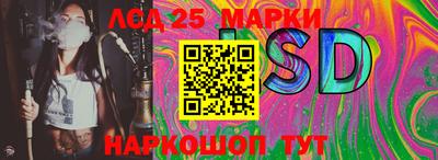 скорость mdpv Апрелевка