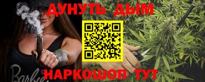 скорость mdpv Апрелевка