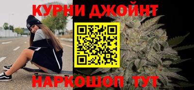 скорость mdpv Апрелевка