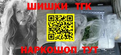 ГАЛЛЮЦИНОГЕННЫЕ ГРИБЫ Донской