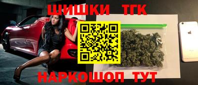 ГАЛЛЮЦИНОГЕННЫЕ ГРИБЫ Донской