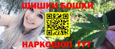 альфа пвп VHQ Апшеронск