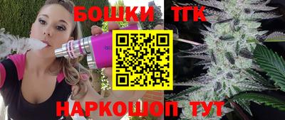 альфа пвп VHQ Апшеронск