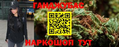 ГАЛЛЮЦИНОГЕННЫЕ ГРИБЫ Донской