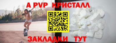 ГАЛЛЮЦИНОГЕННЫЕ ГРИБЫ Донской