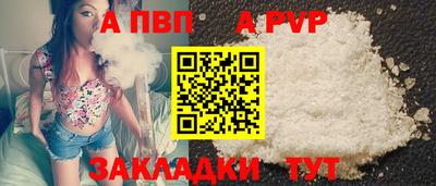 ГАЛЛЮЦИНОГЕННЫЕ ГРИБЫ Донской