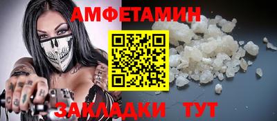 молекула духа Дубна