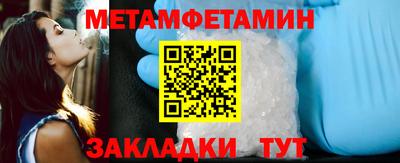 ГАЛЛЮЦИНОГЕННЫЕ ГРИБЫ Донской