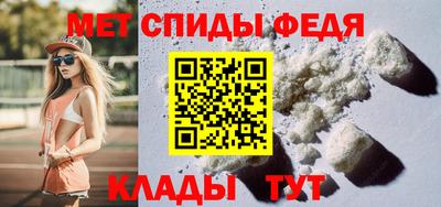 скорость mdpv Апрелевка