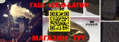ГАЛЛЮЦИНОГЕННЫЕ ГРИБЫ Донской