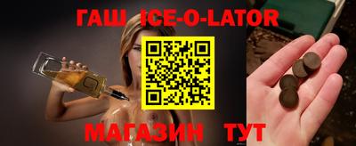 скорость mdpv Апрелевка