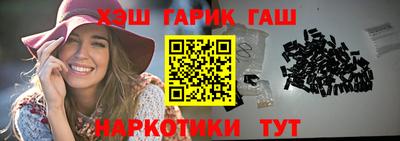 ГАЛЛЮЦИНОГЕННЫЕ ГРИБЫ Донской