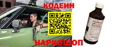 молекула духа Дубна