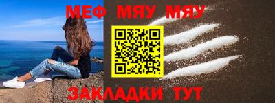 скорость mdpv Апрелевка