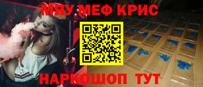 молекула духа Дубна