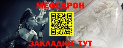 ГАЛЛЮЦИНОГЕННЫЕ ГРИБЫ Донской