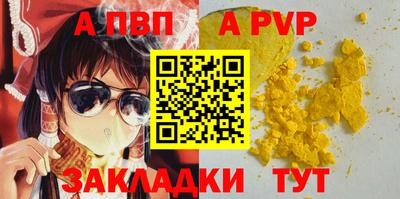 ГАЛЛЮЦИНОГЕННЫЕ ГРИБЫ Донской