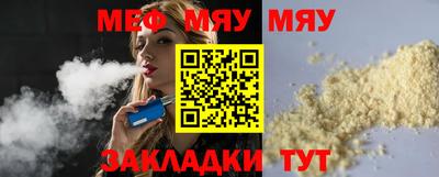 скорость mdpv Апрелевка