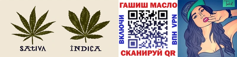 Дистиллят ТГК THC oil hydra ТОР Наро-Фоминск